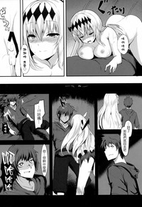 第20頁圖