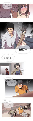 第24頁圖