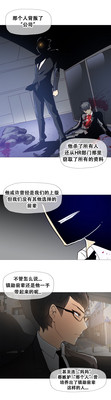 第300頁圖