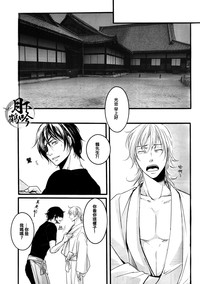 第28页图