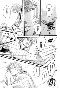 第40页图