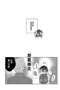第16页图