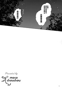 第16页图