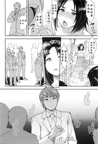 第56頁圖