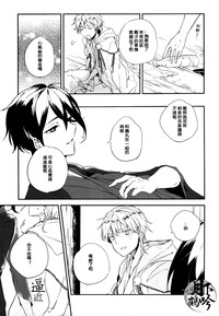 第12页图