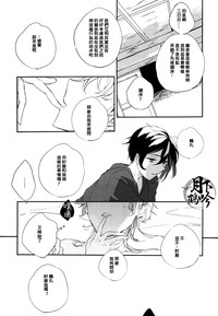第16页图