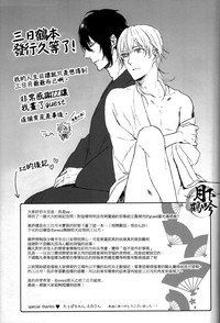 第28页图