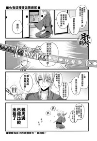 第20頁圖