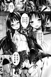 第28页图