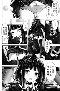 第32页图