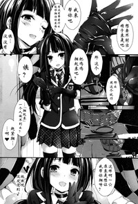 第8页图