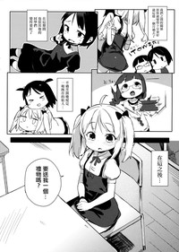 第8页图