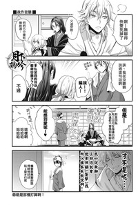 第16页图