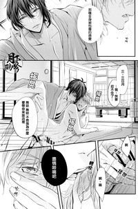 第16頁圖