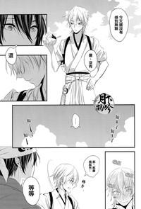 第16页图