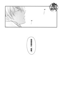 第24页图