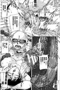 第116頁圖