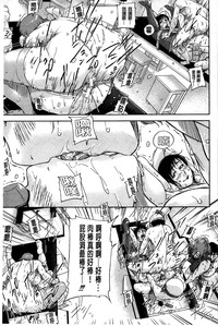 第136頁圖