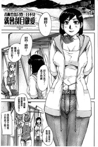 第140頁圖