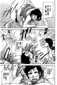 第20頁圖