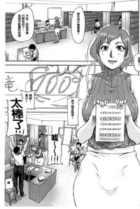 第36頁圖