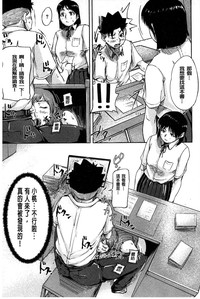 第40頁圖