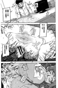 第48頁圖