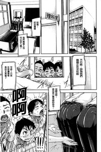 第84頁圖