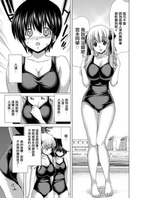 第12頁圖