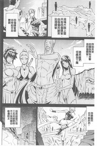 第124頁圖