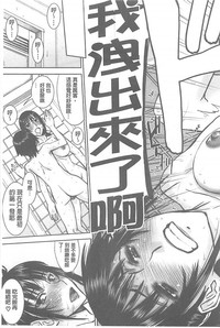 第104页图
