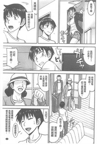 第132页图