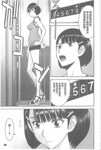 第136页图