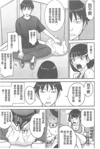 第140页图