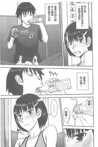 第144页图