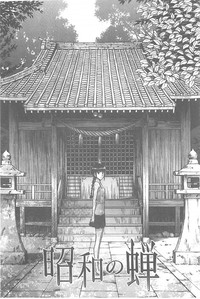 第160页图
