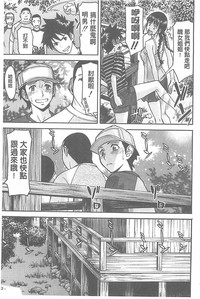 第164页图