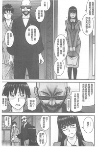 第32页图