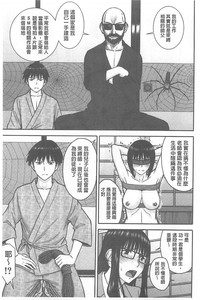 第36页图