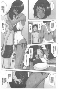 第8页图