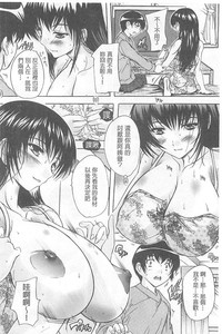 第112页图