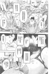 第16页图