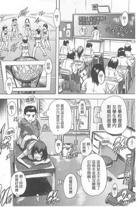 第188页图