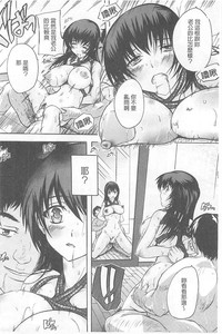 第24页图