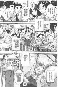 第40页图
