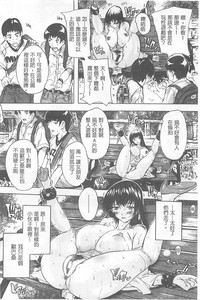 第88页图