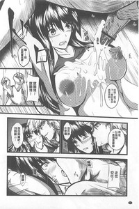 第44頁圖