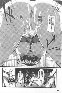 第48頁圖