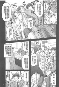 第140頁圖