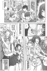 第156頁圖